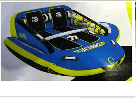 Double Seats Pvc Water Towable Tube With Nylon Cover For Drifting