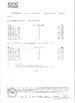 Sheng Fa Li Plastic Toys Products Co., Ltd.
